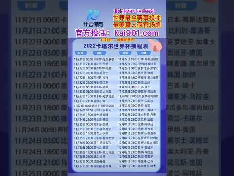 劳塔罗比赛,间歇坚持锻,与小图拉姆,皇冠体育app下载,皇冠体育官网,澳门皇冠体育,bet皇冠体育在线