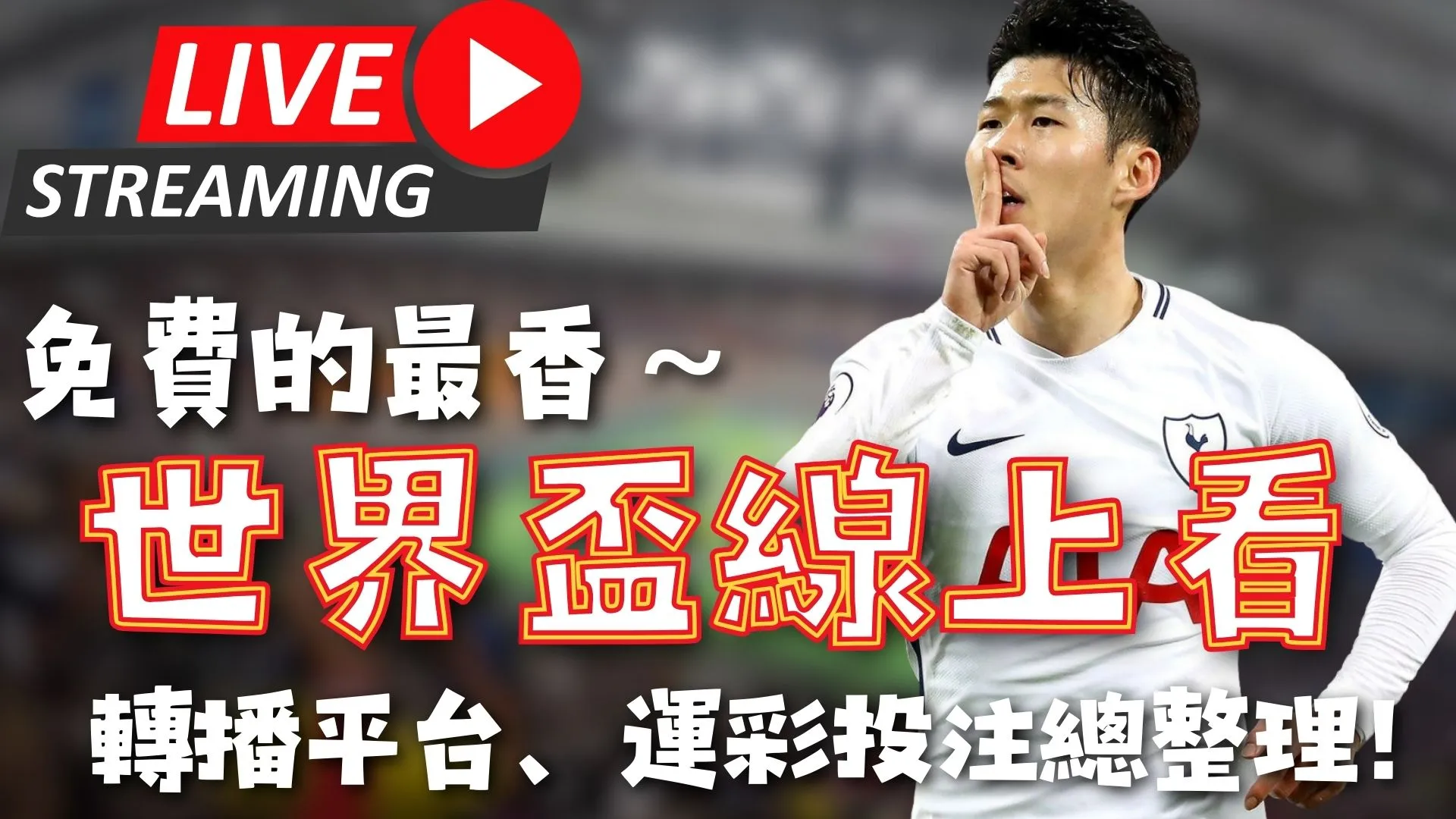 索尼克赛车,大促,买显示器赠,皇冠体育app下载,皇冠体育官网,澳门皇冠体育,bet皇冠体育在线