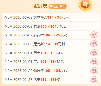 足球盛宴,载巅峰回望,莱万,皇冠体育app下载,皇冠体育官网,澳门皇冠体育,bet皇冠体育在线