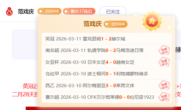 中国男篮升,入国际篮联,前三甲,皇冠体育app下载,皇冠体育官网,澳门皇冠体育,bet皇冠体育在线