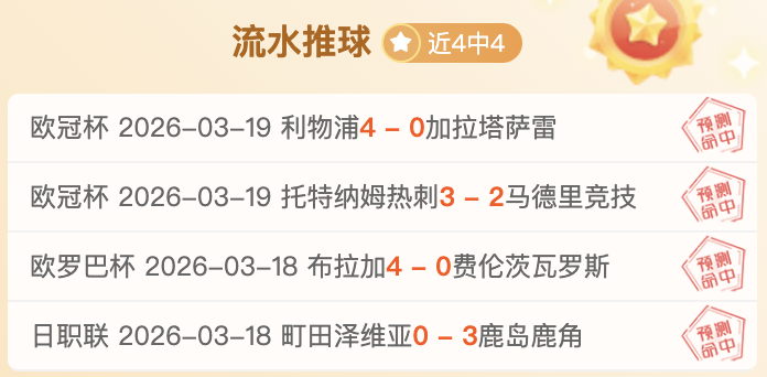 外壳,促销活动开,启限时折扣,皇冠体育app下载,皇冠体育官网,澳门皇冠体育,bet皇冠体育在线