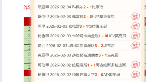 德甲豪门拜仁抵达太仓，助力中国青少年足球培训