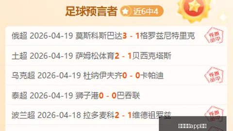 皇冠体育下载，bet皇冠体育在线，曝出新进展引发关注